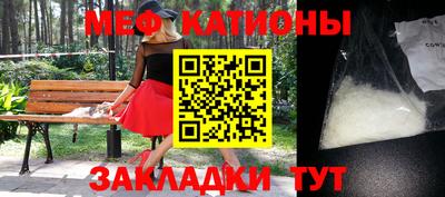 амф Новозыбков