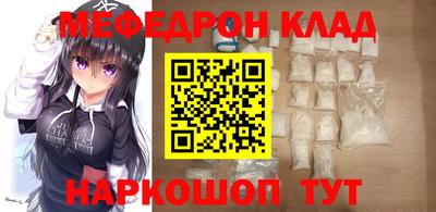 амф Новозыбков