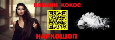 амф Новозыбков