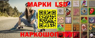 мефедрон мука Новодвинск