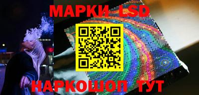 мефедрон мука Новодвинск