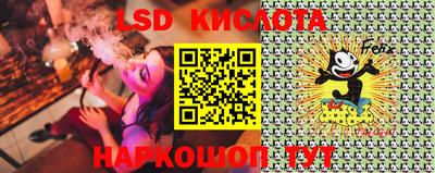 амф Новозыбков