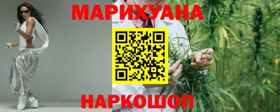 мефедрон мука Новодвинск