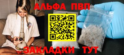 мефедрон мука Новодвинск