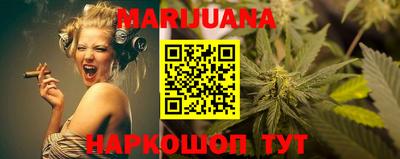 амф Новозыбков