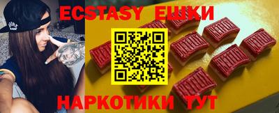 амф Новозыбков