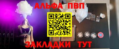 мефедрон мука Новодвинск