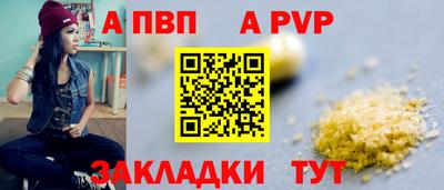 мефедрон мука Новодвинск