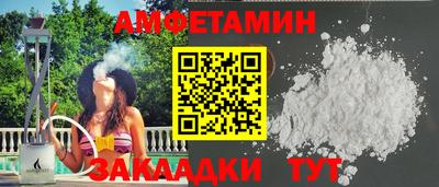 мефедрон мука Новодвинск