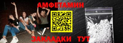 мефедрон мука Новодвинск