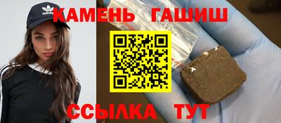 амф Новозыбков