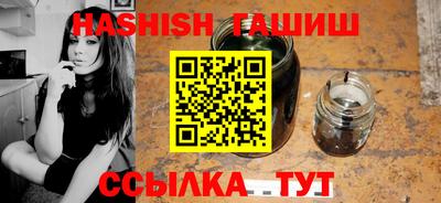 мефедрон мука Новодвинск