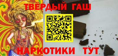 амф Новозыбков