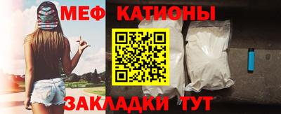 амф Новозыбков